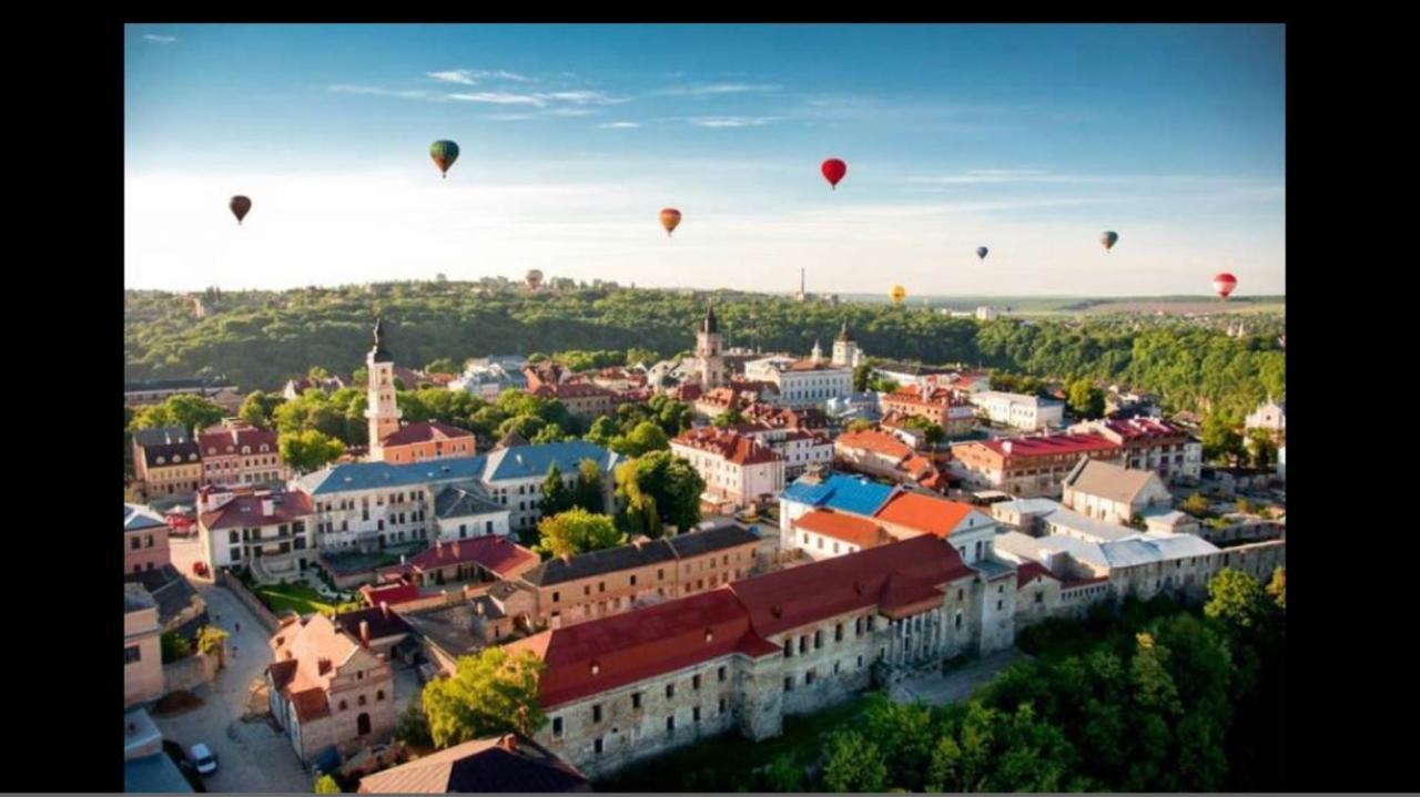 Бажане Місце Daire Kamyanets-Podilski Dış mekan fotoğraf