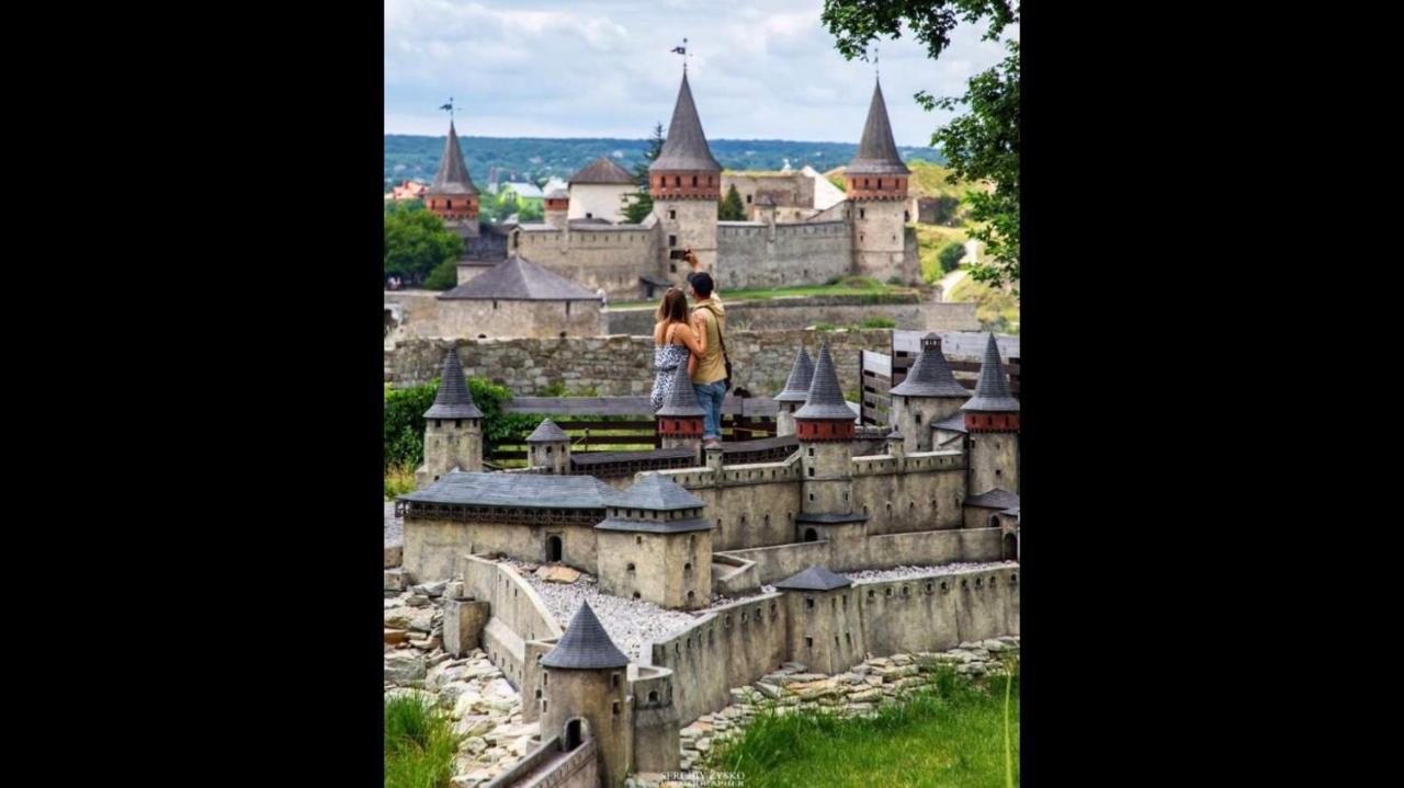 Бажане Місце Daire Kamyanets-Podilski Dış mekan fotoğraf