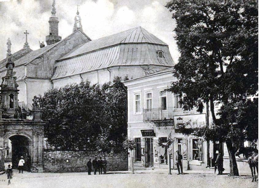 Бажане Місце Daire Kamyanets-Podilski Dış mekan fotoğraf
